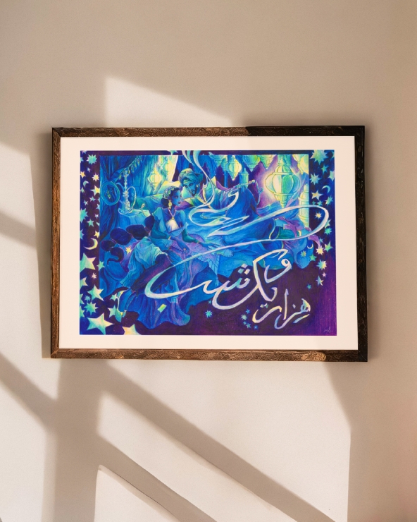 PACK 6 - Les septs illustrations + deux livres